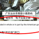 Image: Google / Gizmodo